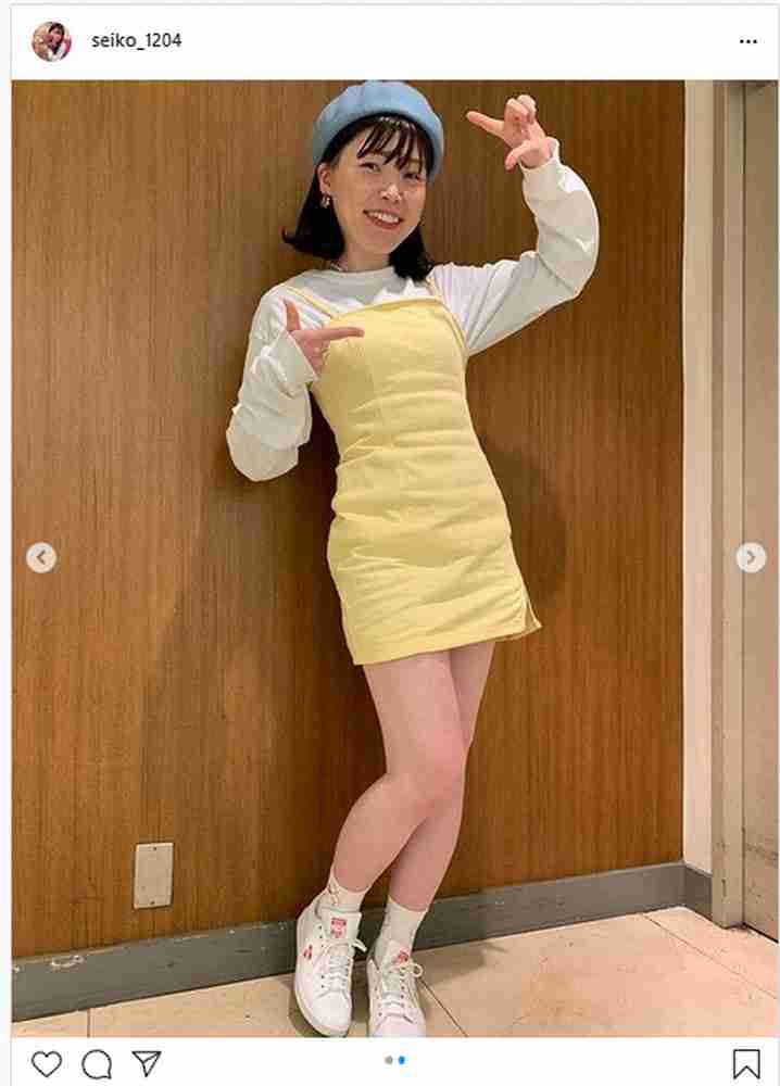 尼神・誠子 ミニスカで美脚披露 フォロワー「めちゃくちゃかわいい」「足キレイ!」