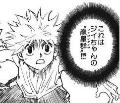 【2次元】そりゃないだろ、と思った設定