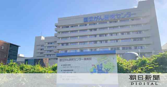 がん10年生存率58.3%　「治らない病気」改善傾向