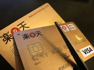 楽天カードを解約した10個の理由！不正利用や強制退会のデメリット｜フクポン