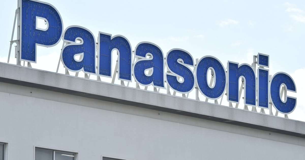 パナソニック、半導体事業の売却完了　310億円で: 日本経済新聞
