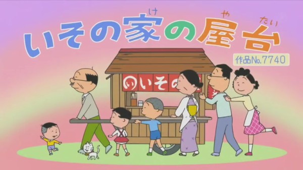 屋台に憧れる人