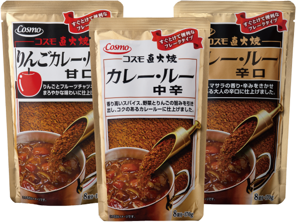 好きなカレールー