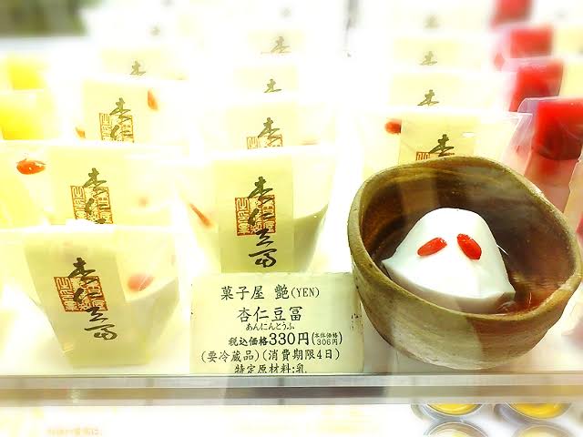 地元の有名土産菓子以外の美味しいスイーツ
