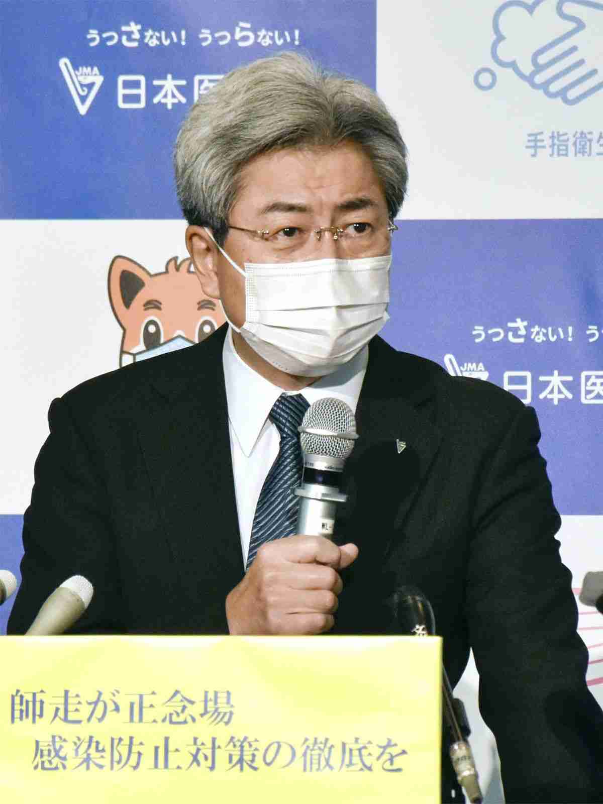まん防の最中　日本医師会・中川俊男会長が政治資金パーティーに参加していた（文春オンライン） - Yahoo!ニュース