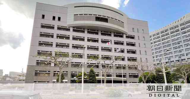 「現金1千万円発見」ただし場所や状況は秘密　沖縄県警：朝日新聞デジタル