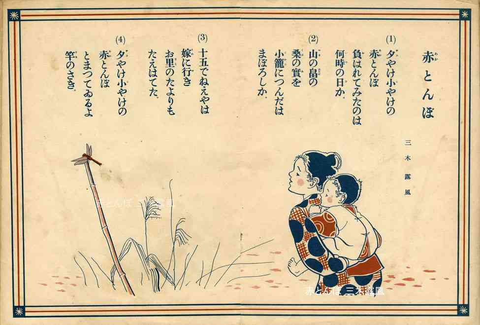 時代背景で評価、解釈が変わった作品
