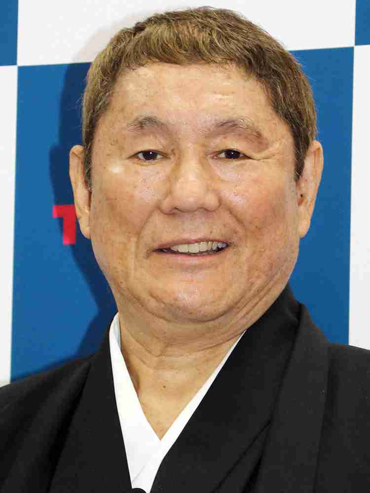 「自分1人でやれとすごい怒られた」 ビートたけし “事務所総出” ワクチン予約の事情明かす