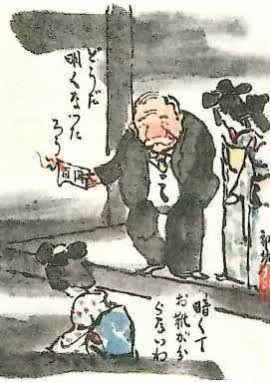 性格悪いのに思いやりがある