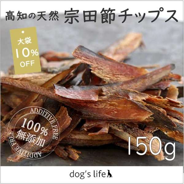 【猫を飼っている方限定】買って良かったもの、良くなかったものPart5