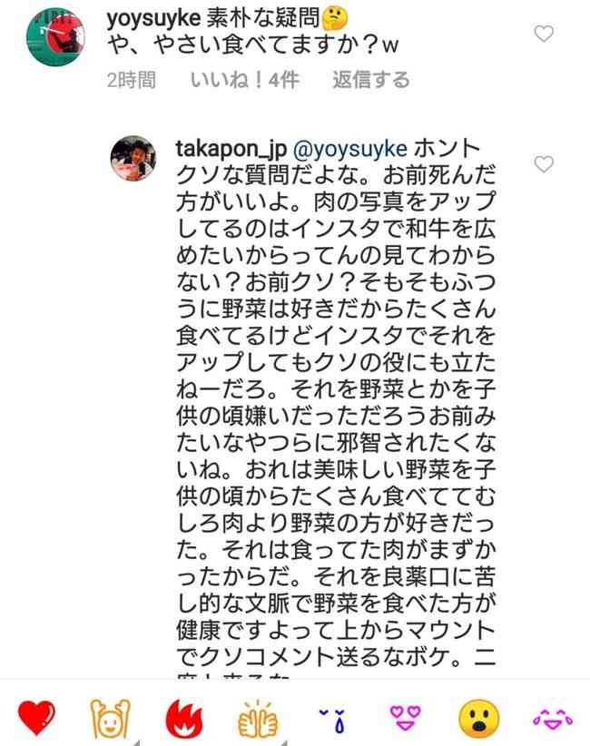 堀江貴文が｢ランチでは5000円のうな丼を食え｣と言うワケ