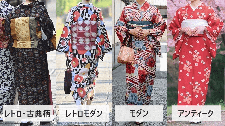 インスタで話題【レトロ着物】が可愛い♡