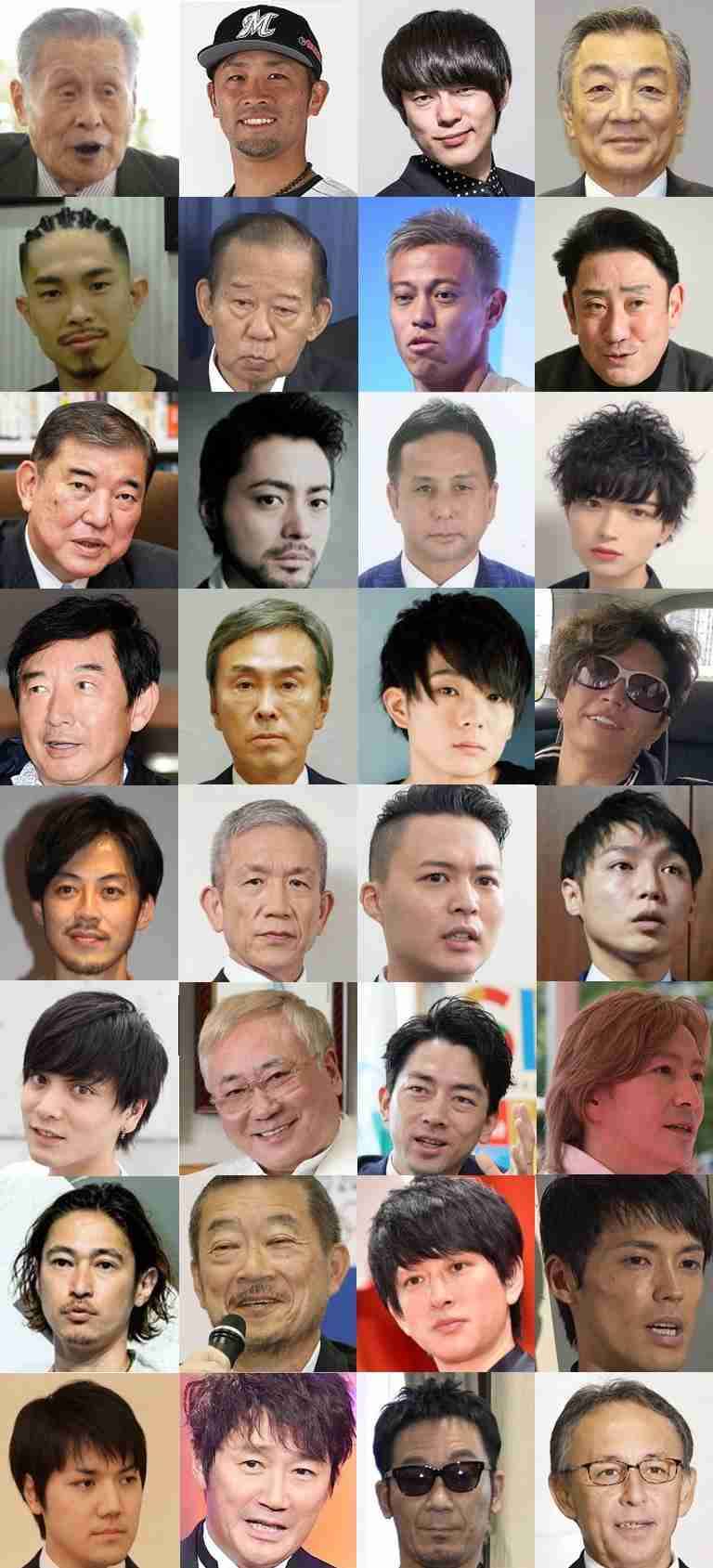 窪塚洋介　懐かしのGTO同窓会ショットにファン歓喜「グレート」「最高」「これはやばい」