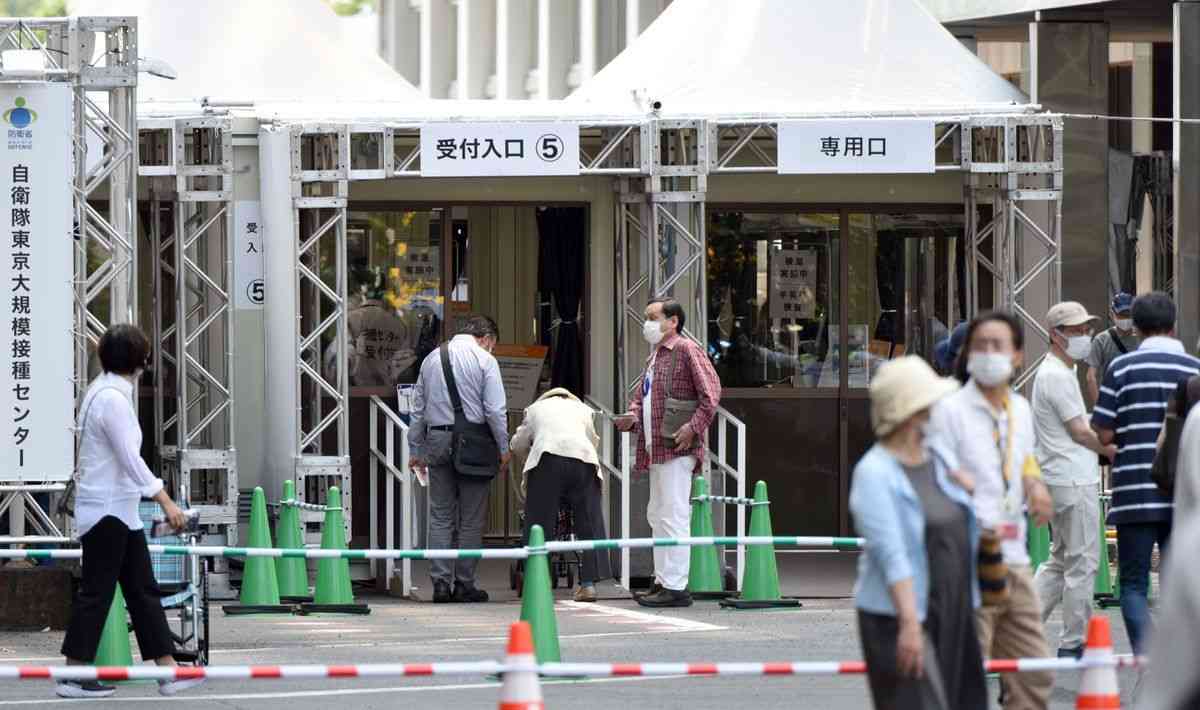 ＜独自＞大規模接種センター　首都圏３県の予約前倒し　あす受け付け（産経新聞） - Yahoo!ニュース