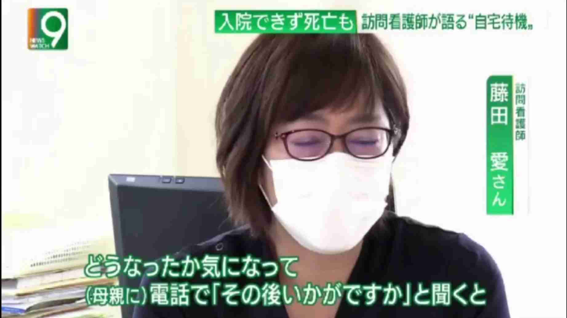 吉村洋文知事のツイッターに悲観的な声　「来週になると恐ろしい」「自宅で死を待つ」