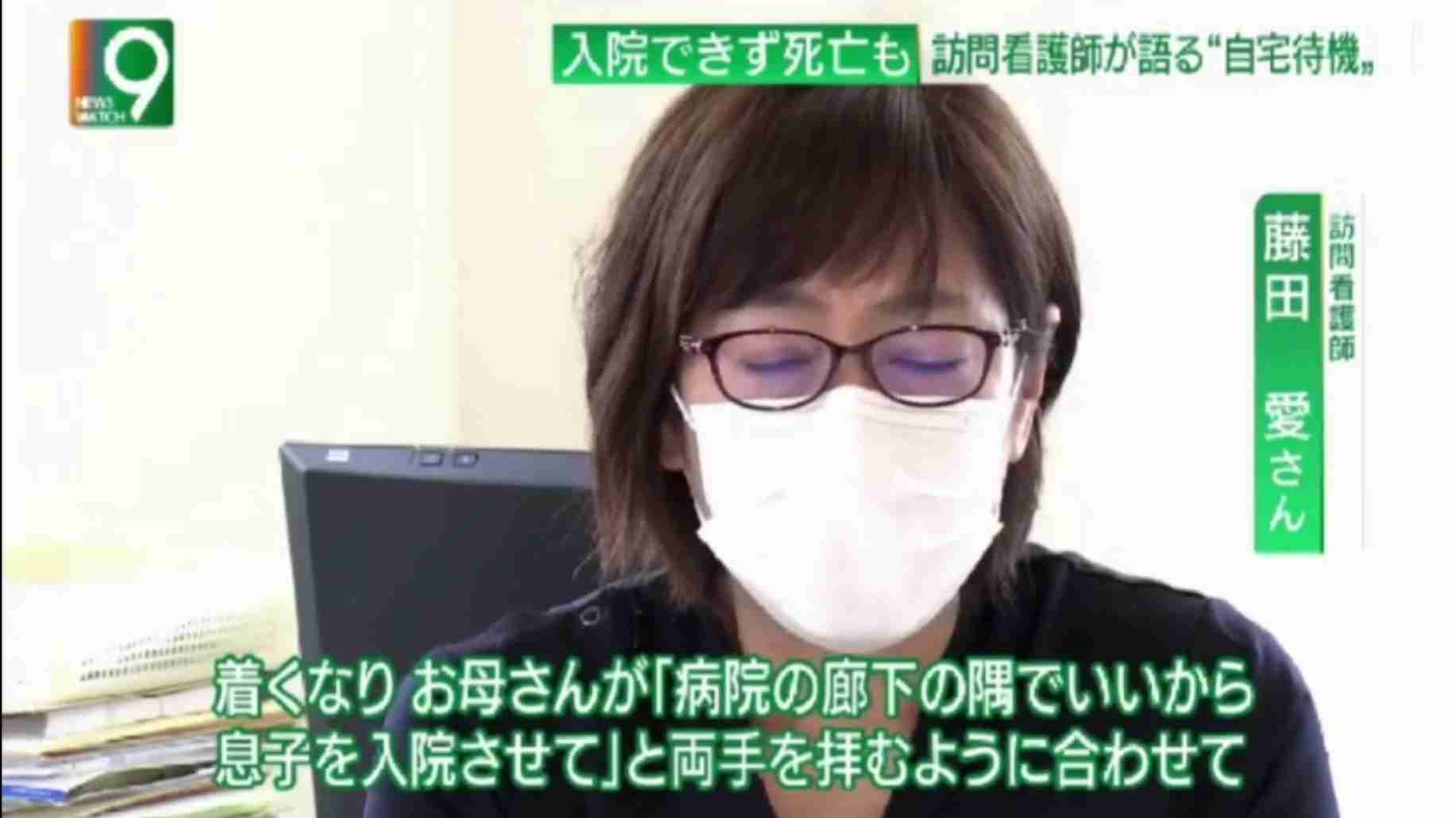 吉村洋文知事のツイッターに悲観的な声　「来週になると恐ろしい」「自宅で死を待つ」