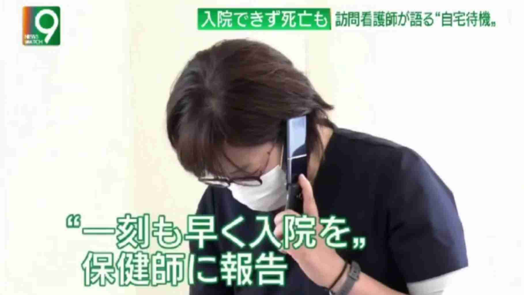 吉村洋文知事のツイッターに悲観的な声　「来週になると恐ろしい」「自宅で死を待つ」