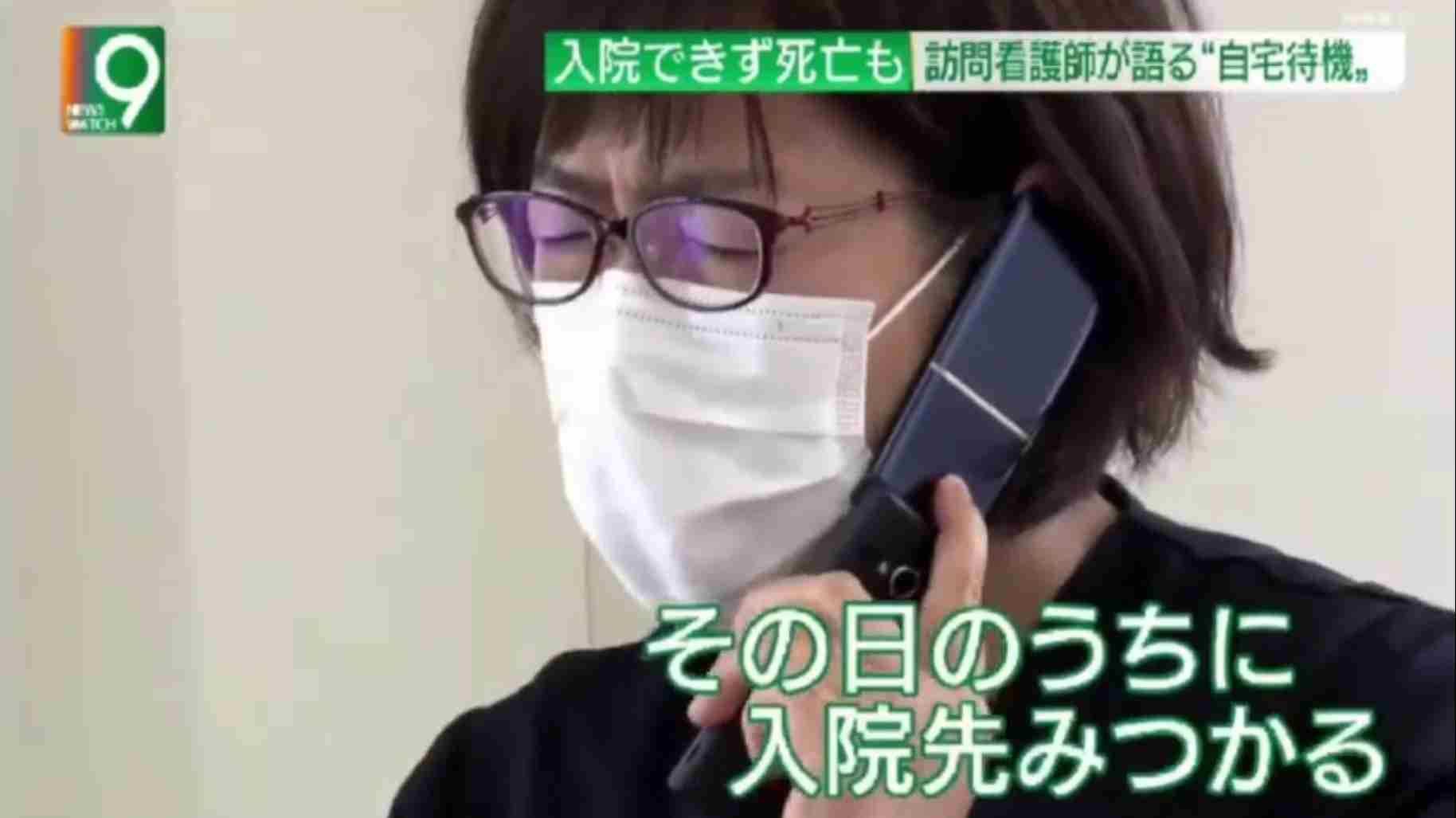 吉村洋文知事のツイッターに悲観的な声　「来週になると恐ろしい」「自宅で死を待つ」