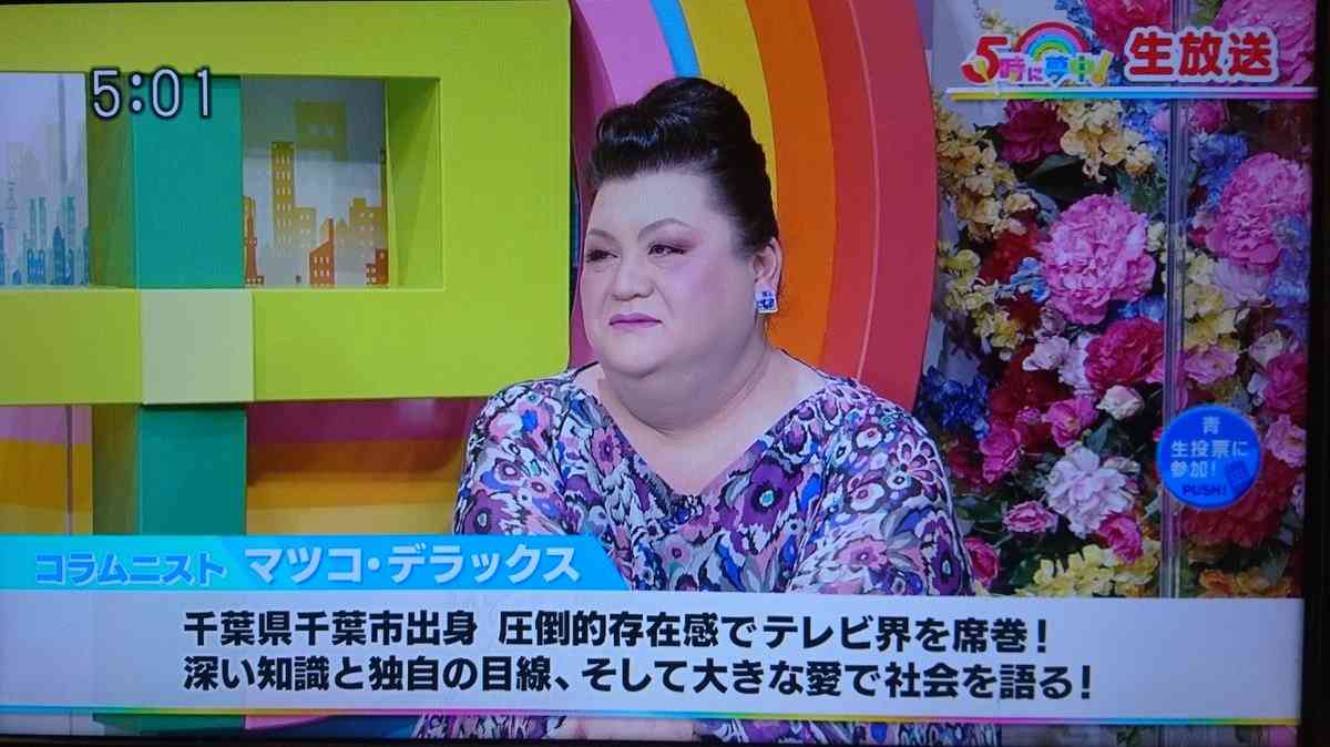 【囲み目アイシャドウ】囲み目メイクを勉強したい！【下まぶたメイク】