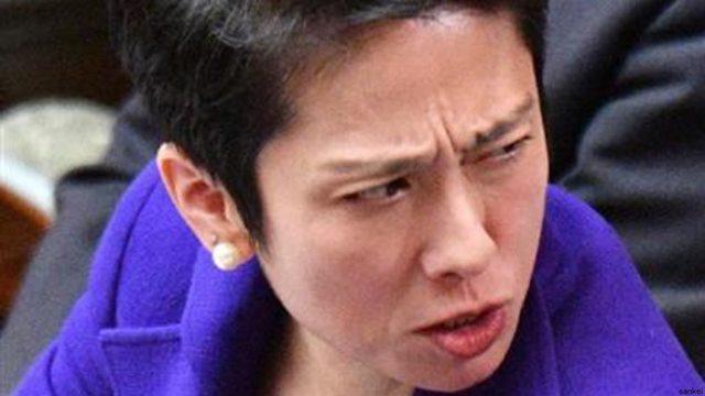 蓮舫や三浦瑠麗ら受賞のベストマザー賞の「日本マザーズ協会」の実態がヤバすぎるとネットで話題にｗｗｗｗｗｗｗｗｗｗｗｗｗｗｗｗｗｗ : 政経ワロスまとめニュース♪