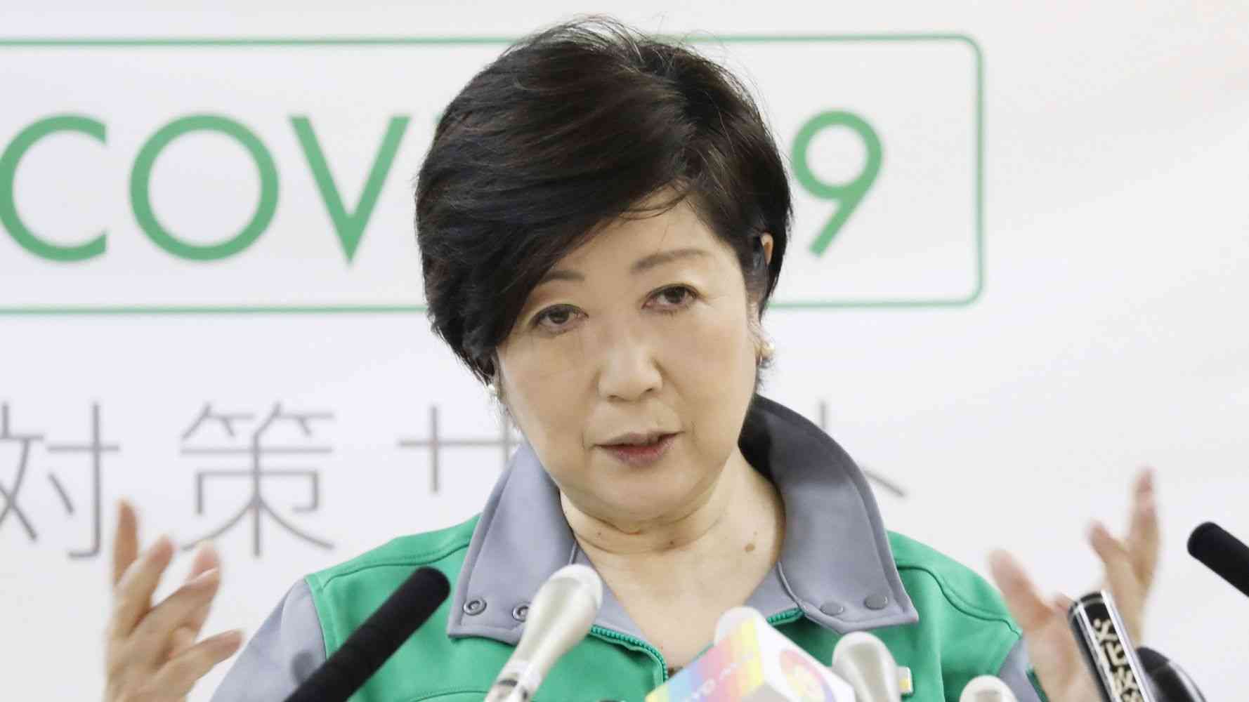 『女帝 小池百合子』、都知事選を「カイロ大卒」で“強行突破”できるか | HuffPost