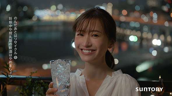 松本まりか「あざとい」CMはほとんどアドリブだった！ “歌ヘタ”酷評には傷心