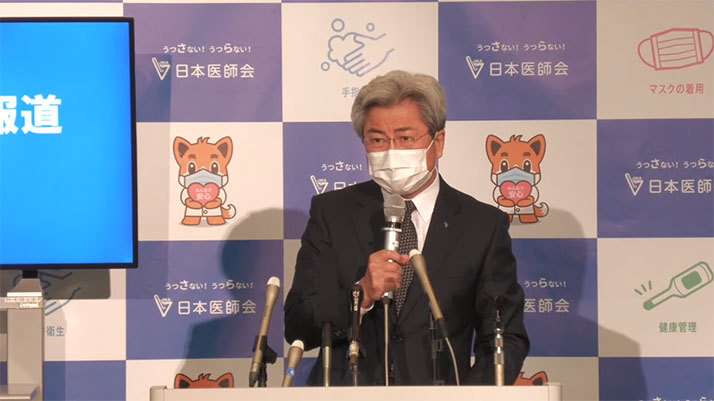 パーティー出席で批判を集める中川会長、昨夏には高級寿司店で「不要不急のお忍びデート」（デイリー新潮） - Yahoo!ニュース