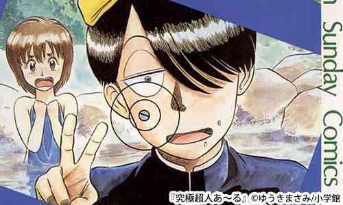 【ヘルプ】大事な写真撮影で失敗しない方法