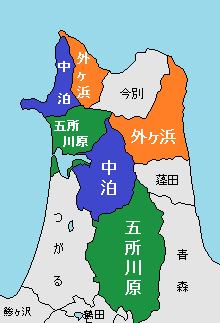 日本各地にある「飛び地」を紹介するトピ♪