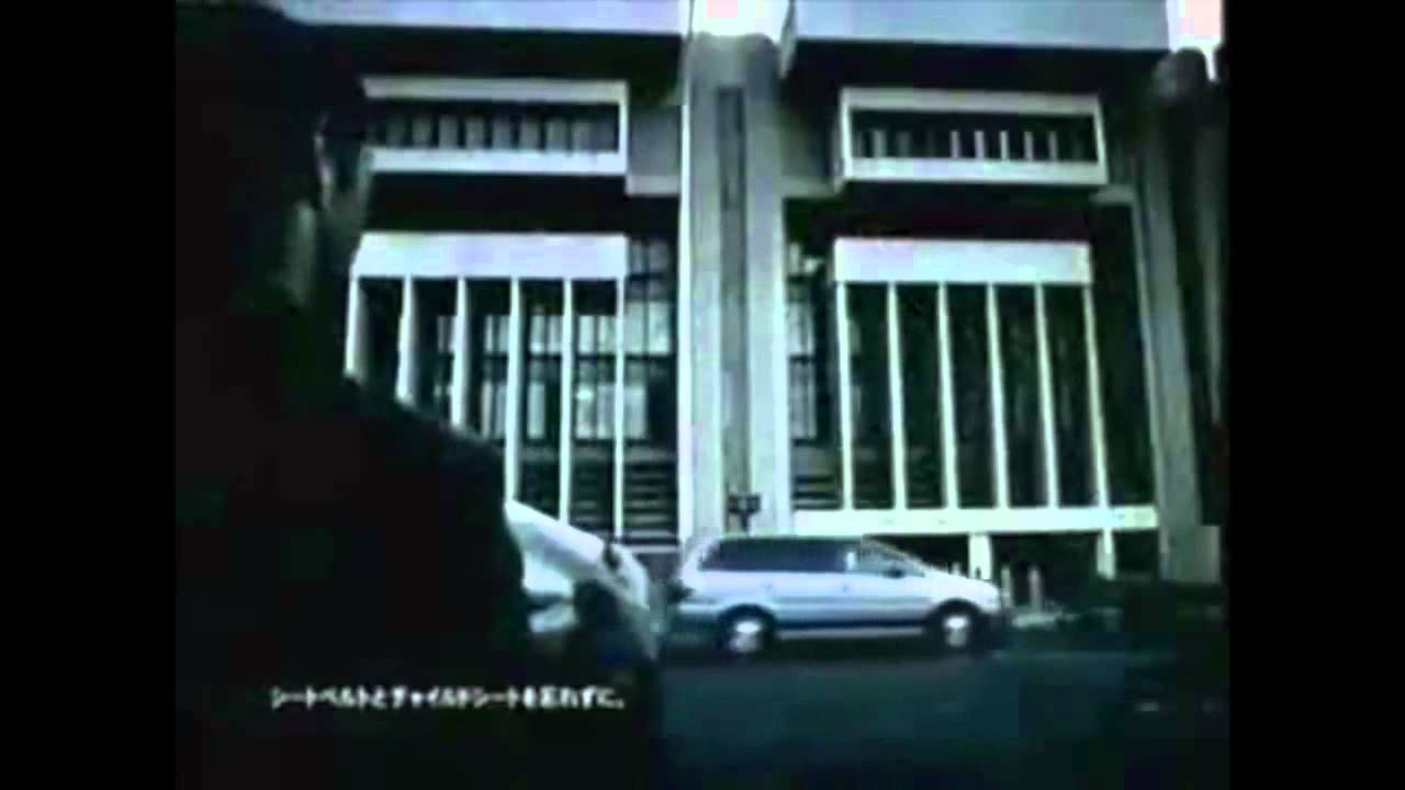 日産 バサラ 都会 ＣＭ - YouTube