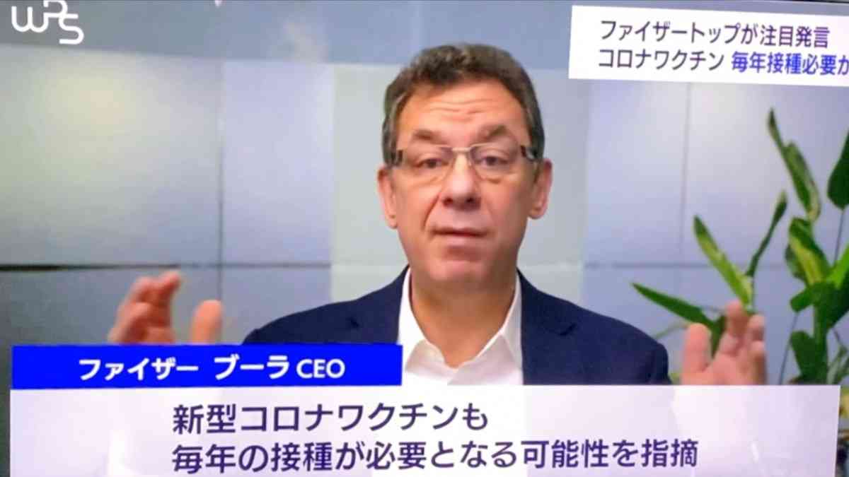 メディアが流すウソと関係者が話す真実を比較してみた | MITZ OFFICIAL BLOG