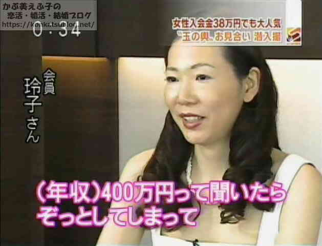 もしがるちゃんでコテハンを使用するとしたら