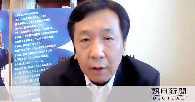 枝野氏、五輪「命を犠牲にしてまで」　バッハ会長発言で：朝日新聞デジタル