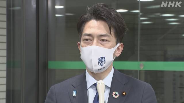 小泉進次郎環境相 発熱の症状でPCR検査 参院予算委を欠席