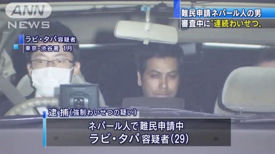 【入管法改正】難民申請中の外国人、逃亡しまくり。６年で４倍以上、実刑判決後の逃亡も多数 ※民主党のせい ｜ もえるあじあ(･∀･)