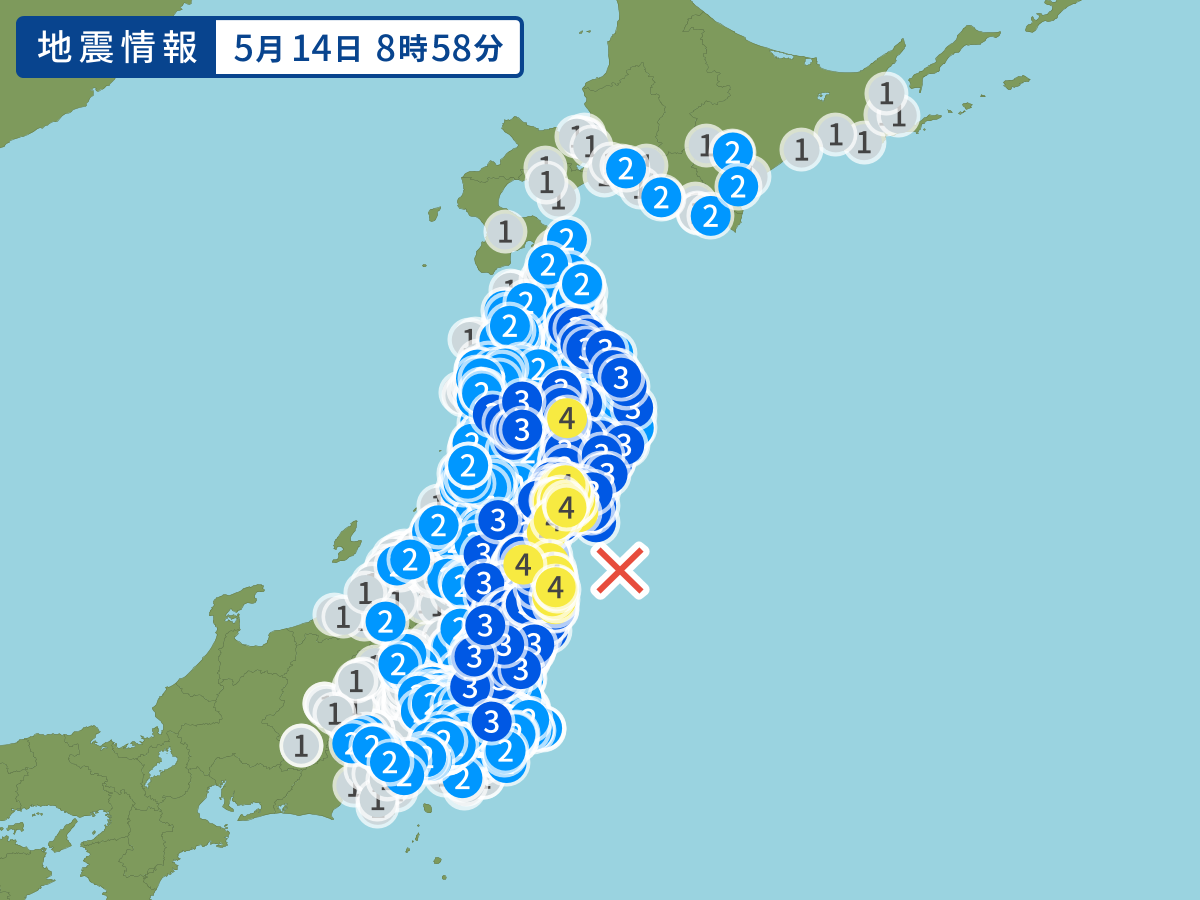【地震】宮城・福島で震度4 津波の心配なし