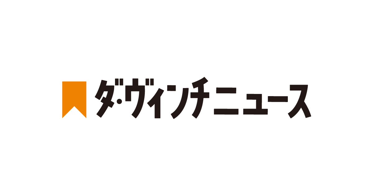 本当はエロい！？  細田守監督作品 | ダ・ヴィンチニュース