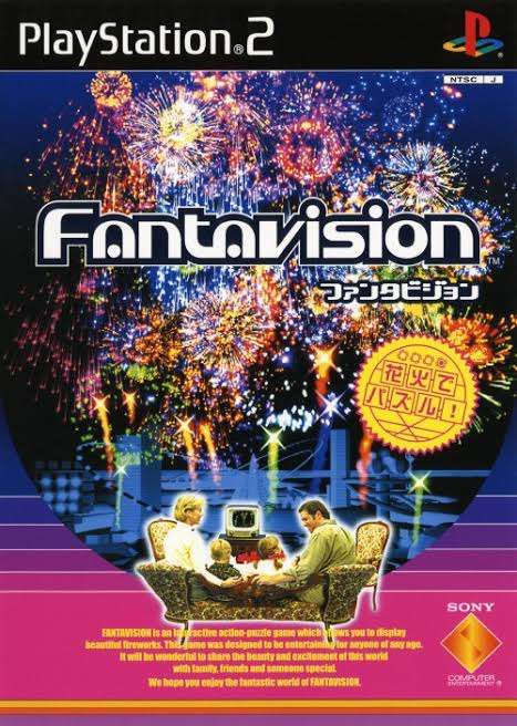 PS2で好きだったゲーム