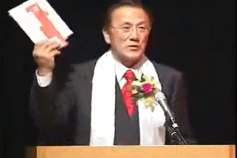 自民党安倍政権と統一教会。いつ安倍晋三は「変節」したのか＜政界宗教汚染～安倍政権と問題教団の歪な共存関係・第2回＞ | ハーバー・ビジネス・オンライン