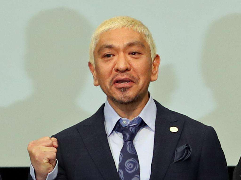 松本人志、たけし「東京五輪反対」大御所たちが「もうやめたら」の声をあげ出した〈dot.〉（AERA dot.） - Yahoo!ニュース