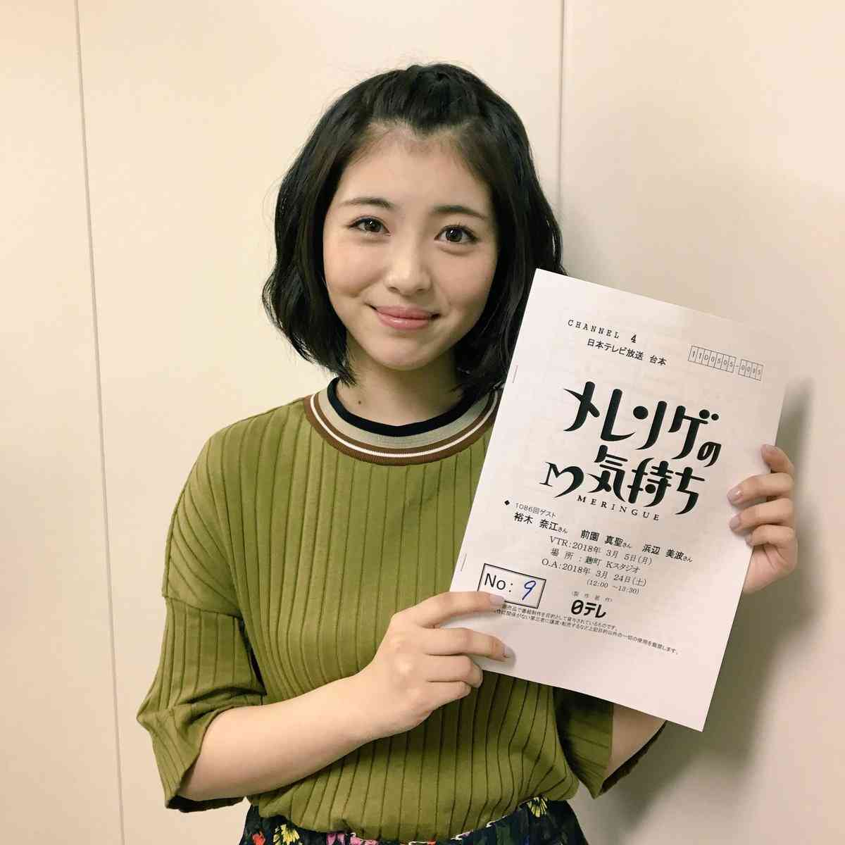 橋本環奈、健康診断の身長測定でがっくり　「153センチメンタルの夢が」