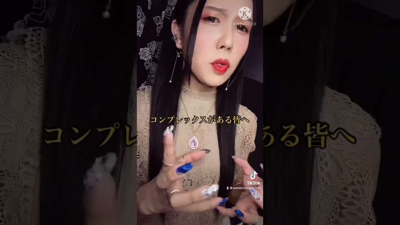 声がキモいと言われ声優になった私の現在 #Shorts - YouTube