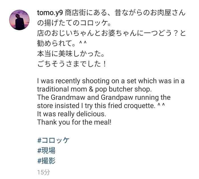 美人やイケメンを見て思うこと