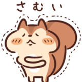 >>936コロナに疲れたトピでもよくやってる。荒らしたくさんだからお茶会しよー(和... | ガールズちゃんねる - Girls Channel -