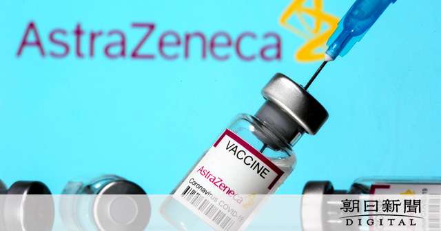 アストラゼネカのワクチン「治験が不完全」　米当局声明