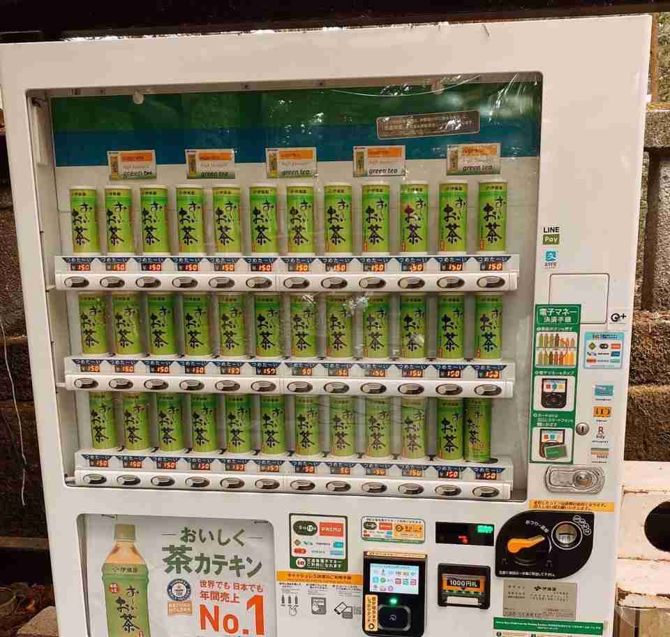 これはもはや「多～いお茶」　インバウンド向け自販機の「日本茶」アピールが強烈すぎる