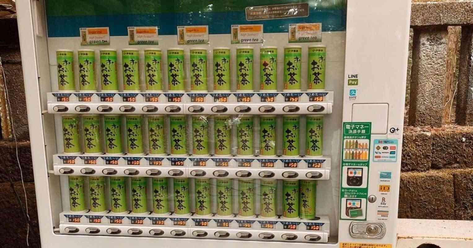 これはもはや「多～いお茶」　インバウンド向け自販機の「日本茶」アピールが強烈すぎる｜Jタウンネット