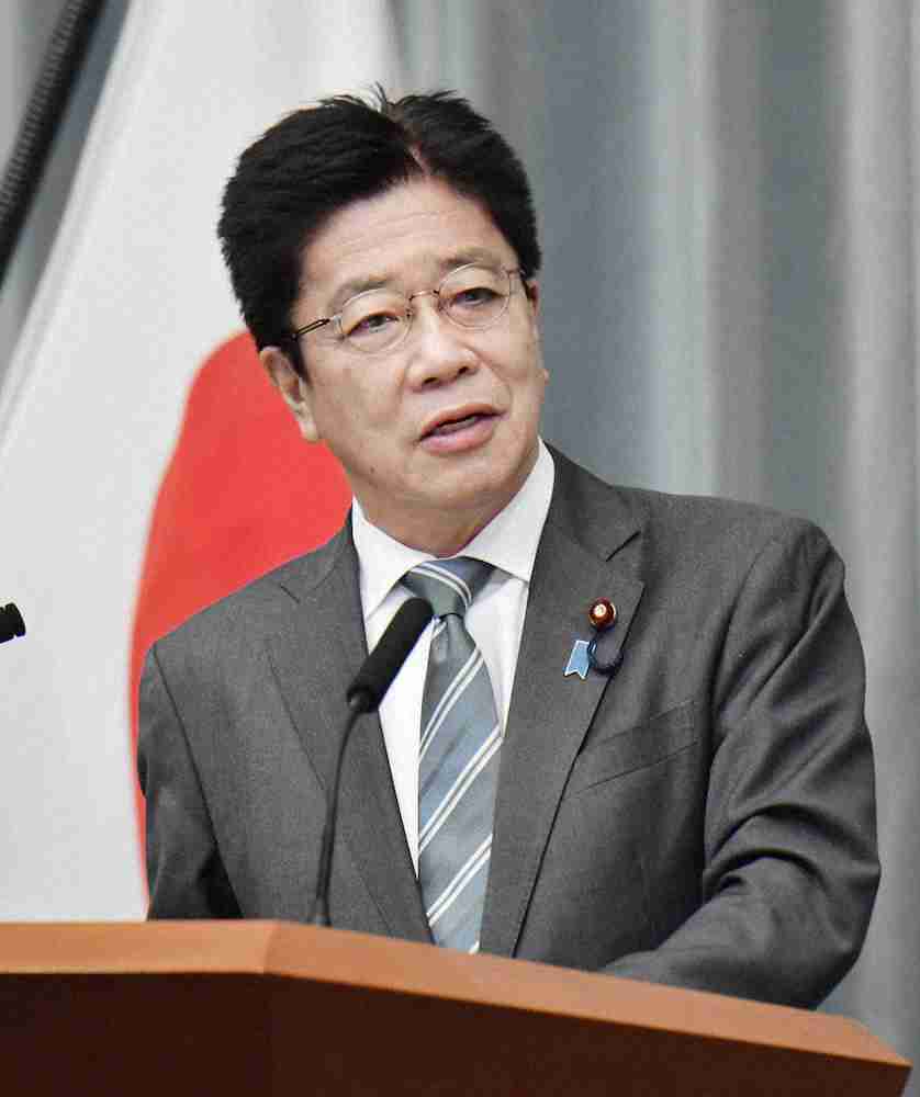 ワクチン二重予約防げない…大規模接種場と自治体で予約可能　官房長官「防ぐ仕組みになっていない」