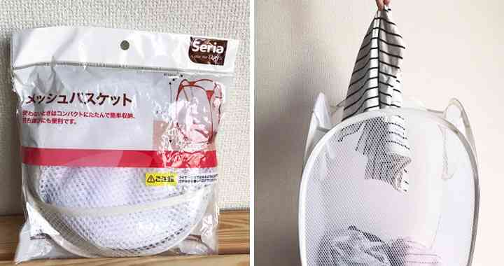 汚れた洗濯物は何に入れてますか?