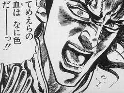 意地でも謝らない人の心理